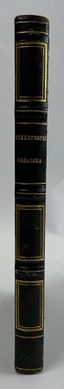 KOLTSOV A.V. (1809-1842)
Stikhotvoreniya Kol’tsova: s portr. avtora, ego faks. i stat’eyu o ego zhizni i sochineniyakh, pisannoyu V. Belinskim [Poems of Koltsov: With a Portrait of the Author, His Facsimile and an Essay on His Life and Works by V. Belinsky]. Moscow: K. Soldatenkov and N. Shchepkin; Katkov and Co., 1857.