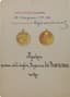 DESIGN OF THE MEDAL OF THE COSSACK IMPERIAL GUARD REGIMENT. AUTOGRAPHED
from the archives of the jewellery firm ‘Eduard’ dated ‘March 18, 1914’in Cyrillic and autograph of the Minister of War, General Vladimir Sukhomlinov (1848-1926)