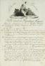 ITALY ARMY
Letter signed by the Commissioners of the Executive Directory to the Armies of Italy and the Alps. Modena, Vendemiaire y...
