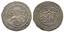 Georgia - Rusudan (1223-1245)
Dirham, Tiflis, 1230. AG 2.80 g.