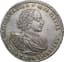 RUSSIAN COIN
PETER I THE GREAT, 1689-1725
