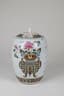 CHINESE WHITE AND ROSE PORCELAIN GINGER JAR