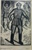 SERGEI KUKURUZA (1906–1979)
Red Army soldiers skiing
