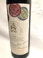 1 CHÂTEAU MOUTON ROTHSCHILD PAUILLAC 1978 75cl