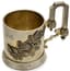 RUSSIAN PARCEL-GILT SILVER TEA GLASS HOLDER WITH GEOMETRIC HANDLE
Alexander Iosifovich Fuld, Moscow, 1862-1917