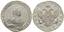Elisabeth Petrovna, 1741-1761
Rouble, St. Pétersbourg, 1754 CПБ IM, AG 26.00 g. Ref : Bitkin 277, Diakov 1679. XF. Елизавета Петровна, 1741-1761. Рубл...