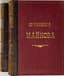 MAYKOV APOLLON (1821–1897)
Polnoe sobranie sochineniy: v 4 t. [Complete Works: in 4 Volumes]
7th edition, revised and enlarged. Saint Petersburg: tip. A.F. Marks, 1901.