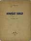 GUMILEV NIKOLAI (1886-1921)
Farforovyy pavil'on: Kitayskiye stikhi [The Porcelain Pavilion: Chinese Poems]. 2nd edition, revised. St. Petersburg: Mysl', 1922. - 28, [2] pages; 17x13 cm. Edition of 3,500 copies.