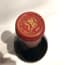 1 CHÂTEAU MOUTON ROTHSCHILD Pauillac 1994 75cl
