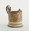 Silver glass-holder
Russia, 1908-1917