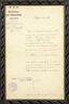 TREPOV D.F. (1855-1906), MAJOR GENERAL
Certificate issued by the Chancellery of the Moscow Chief of Police, Executive Department. July 16, 1904, no. 12535