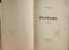 GUMILEV NIKOLAI (1886-1921), AUTOGRAPH
Kolchan [Quiver]: Poems. M.; Pg.: Altsiona, 1916.