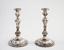 Pair of silver candlesticks.
Russia, Moscow, assay master’s mark Kovalsky A.A., mark of Wiberg Yakov, 1851
