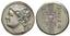 10 Litrae, Syracuse, Hieronymus, 215-214, AG 8.51 g