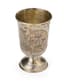 RUSSIAN SILVER VODKA GLASS WITH FLORAL DECORATION
Moscow,1885