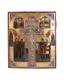 Crucifiction Stauroteca
Tempera on wood, gilded bronze cross inlaid in the icon.