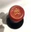 1 CHÂTEAU MOUTON ROTHSCHILD Pauillac  1993  75cl