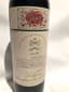 1 CHÂTEAU MOUTON ROTHSCHILD PAUILLAC 1956 75cl
