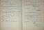 GUESTBOOK OF VILLA IRIS NICE WITH 65 AUTOGRAPHS OF FAMOUS AMERICAN GUESTS OF THE 50’S (W. POWELL, E. BERGEN, M. AUER ETC.)