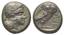 Palestina
Drachm, Gaza, 600 - 400 BC, AG 3.91g