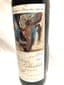 1 CHÂTEAU MOUTON ROTHSCHILD PAUILLAC 1973 75cl