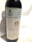 1 CHÂTEAU MOUTON ROTHSCHILD PAUILLAC 1977 75cl
