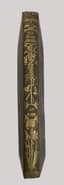 JEAN-JACQUES GRANDVILLE (1803-1847)
TAXILE DELORD (1815-1877)
"The Animated Flowers”
Paris, de Gonet, 1847.
Introduction by Alphonse Karr, Text by Taxile Delord.