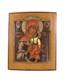 Mother Of God ‘The Leaping Of The Babe’
Tempera on wood, Central Russian School, mid XIX century, restorations on nimbi