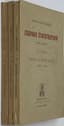 ALEXANDER BLOK (1880-1921)
Sobranie stikhotvorenii: v 3 kn. [Collected Poems: in 3 vols.]  M.: Musaget, 1911-1912.