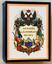 BELOSELSKY-BELOZERSKY S.S. (1895-1978)  
History of the Life Guards cavalry regiment. [Paris]: