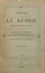 RAMBAUD, Alfred (1842-1905)
[History of the Russian state from the origin to 1877]