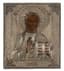 ICÔNE ‘CHRIST PANTOCRATOR’ IN SILVER OKLAD
Central Russia, late 19th century