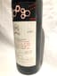 1 CHÂTEAU MOUTON ROTHSCHILD PAUILLAC 1967 75cl