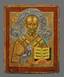Icon « Saint Nicholas »