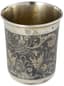 RUSSIAN PARCEL-GILT SILVER AND NIELLO BEAKER
Assay master Andrei Kovalsky, Moscow, 1835-1847