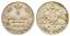 Nicholas I, 1824-1855
Lot of 14 coins :