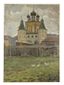 RUSSIAN SCHOOL, MID-20TH CENTURY
View of the Gate Church of the Borisoglebsky Monastery, Yaroslavl Region