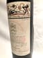 1 CHÂTEAU MOUTON ROTHSCHILD PAUILLAC 1957 75cl