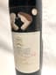 1 CHÂTEAU MOUTON ROTHSCHILD PAUILLAC 1986 75cl