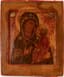 ICON 'THE TIKHVINSKAYA MOTHER OF GOD'
Russia, 19th century