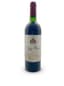 CHÂTEAU MUSAR - 1995, 1 BOTTLE