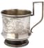 RUSSIAN SILVER GLASS HOLDER, LATE 19TH CENTURY
Hallmarks: silver standard marks ‘woman’s head in kokoshnik facing left and 84’, master’s mark in Cyrillic ‘F I’ (possibly for Fyodor Ivanov, Moscow, 1843–1882), engraved dedication in Cyrillic dated 1943