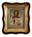 PAIR OF ICONS FOR A WEDDING CEREMONY
ICON ‘CHRIST PANTOCRATOR’ WITH SILVER FRAME AND CASE (KIOT)
ICON ‘MOTHER OF GOD KAZANSKAYA’ WITH SILVER FRAME AND CASE (KIOT)