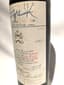 1 CHÂTEAU MOUTON ROTHSCHILD PAUILLAC 1962 75cl