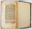 Michaud Joseph-François (1767-1839)
History of the Crusades; translated to Russian from French in a new edition, enlarged and corrected by Ivan Butovsky. 1841.