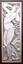 LALIQUE THREE-LEAF WOODEN FOLDING SCREEN WITH COLOURLESS CRYSTAL PANELS