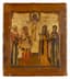 ICÔNE ‘LES SAINTS CHOISIS DEVANT LA SAINTE FACE DE JÉSUS (SPAS NERUKOTVORNY)’ AVEC OKLAD EN ARGENT
Russie, début du 19ème siècle (icône), fin du 19ème siècle (oklad)
