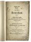 PREISLER JOHANN DANIEL (1666-1737)
Osnovatel'nyye pravila ili kratkoye rukovodstvo k risoval'nomu khudozhestvu (Thorough Rules or a Concise Guide to the Art of Drawing): in 3 parts. St. Petersburg, 1781.
