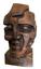 ERNST NEIZVESTNY (1925 - 2016)
Head
