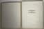 ERNEST RENAN (1823-1892) GUSTAVE LOUIS JAULMES (1873-1959)
LE CANTIQUE DES CANTIQUES
1 VOLUME. 1945.
EN FRANÇAIS.
Paris, Les Éditions Universelles, 1945.